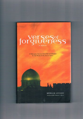 9781590510384: Verses of Forgiveness: A Novel