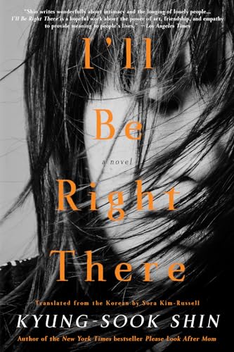 

I'll Be Right There [Soft Cover ]