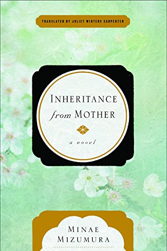 9781590517826: Inheritance from Mother A Serial Novel