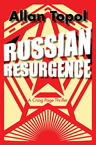 Beispielbild fr Russian Resurgence: A Craig Page Thriller zum Verkauf von SecondSale