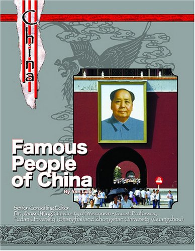Imagen de archivo de Famous People Of China (History and Culture of China) a la venta por Phatpocket Limited
