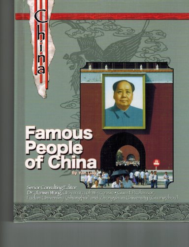 Stock image for Famous People Of China (History and Culture of China) for sale by Irish Booksellers
