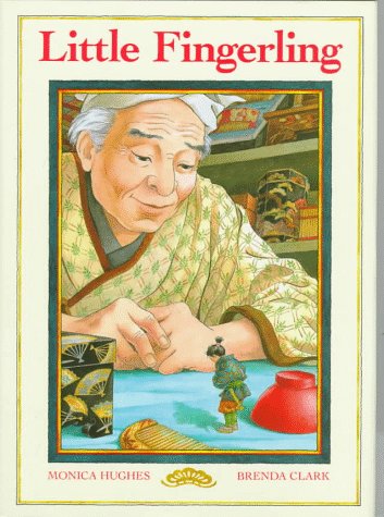 Stock image for Little Fingerling: A Japanese Folktale for sale by ThriftBooks-Atlanta