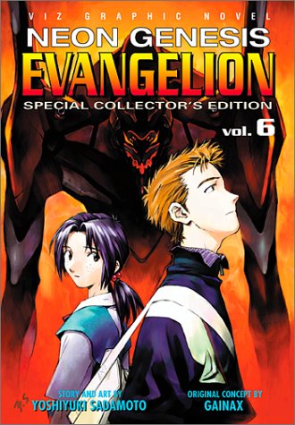 Beispielbild fr Neon Genesis Evangelion Book 6 (Special Edition) zum Verkauf von WorldofBooks