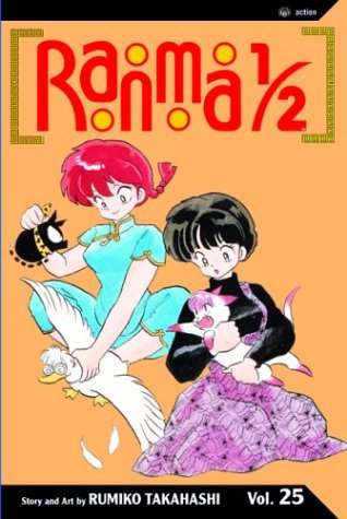 Ranma 1/2, Vol. 25