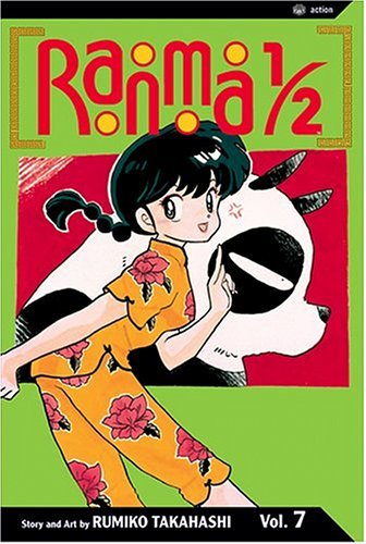 9781591161295: Ranma 1/2 7: Play Time