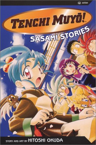 Stock image for Tenchi Muyo! Sasami Stories for sale by Goodwill of Colorado