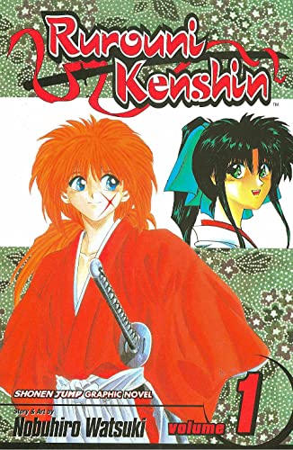 Beispielbild fr Rurouni Kenshin: Meiji Swordsman Romantic Story, Vol. 1 zum Verkauf von Your Online Bookstore