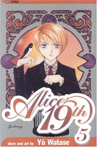 Stock image for Alice 19th, Vol. 5 for sale by Better World Books