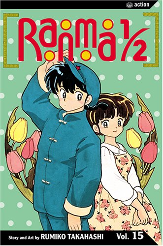 Ranma 1/2, Vol. 15 (9781591162896) by Takahashi, Rumiko