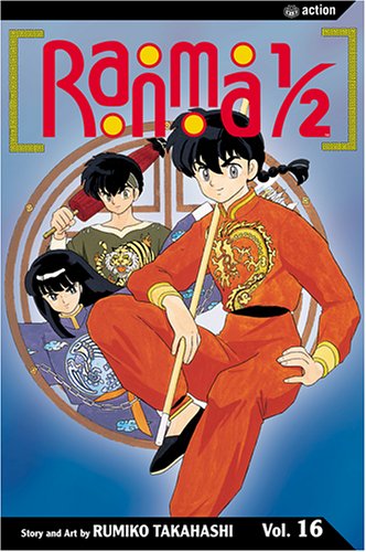 9781591162902: Ranma 1/2, Vol. 16