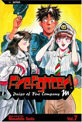 Beispielbild fr Firefighter!, Vol. 7: Daigo Of Fire Company M (Firefighter! Daigo of Fire Company M) zum Verkauf von SecondSale