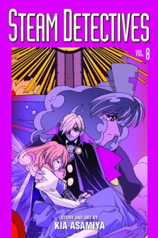 Steam Detectives, Vol. 8 (9781591163213) by Asamiya, Kia