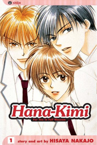 Stock image for Hana-Kimi: Volume 1 for sale by WorldofBooks