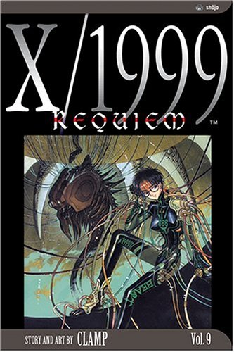 Imagen de archivo de X/1999: Requiem a la venta por M. W. Cramer Rare and Out Of Print Books