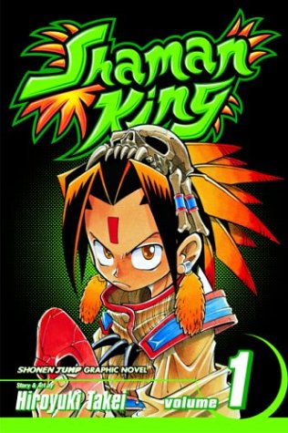 9781591163664: Shaman King: 1