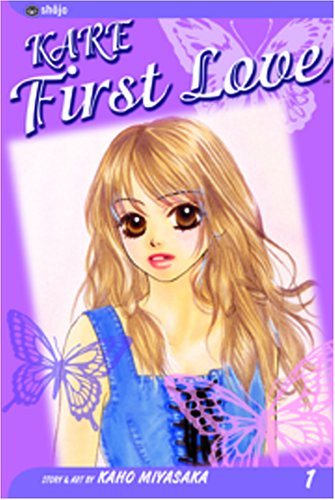 Beispielbild fr Kare First Love, Vol. 1 (Volume 1) zum Verkauf von WorldofBooks