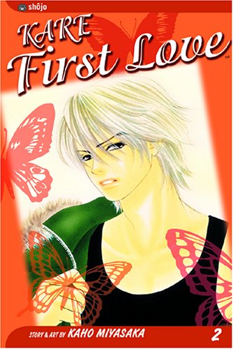 Stock image for Kare First Love, Vol. 2 for sale by Half Price Books Inc.