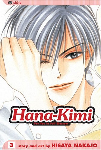 Hana-Kimi For You in Full Blossom, Vol. 3