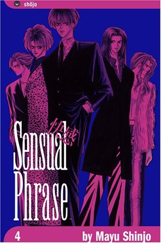 Beispielbild fr Sensual Phrase (Kaikan Phrase) Vol.4 zum Verkauf von Your Online Bookstore