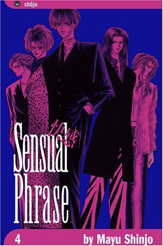 Sensual Phrase (Kaikan Phrase) Vol.4