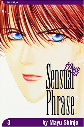 Imagen de archivo de Sensual Phrase (Kaikan Phrase) Vol.3 a la venta por Goodwill