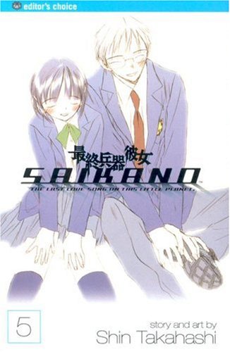 Beispielbild fr Saikano, Vol. 5 zum Verkauf von Half Price Books Inc.