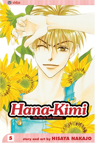 Hana-Kimi: For You in Full Blossom, Vol. 5