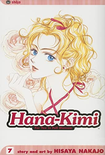 Imagen de archivo de Hana-Kimi: For You in Full Blossom, Vol. 7 a la venta por Open Books