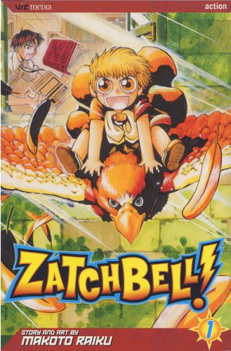 Zatch Bell Volume 12 English Manga Makoto Raiku Oop 9781421508313
