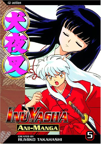 Beispielbild fr Inuyasha Ani-Manga 5 zum Verkauf von WorldofBooks
