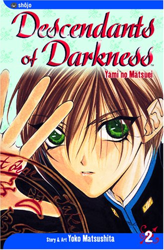 9781591165972: Descendants of Darkness: Yami no Matsuei, Vol. 2