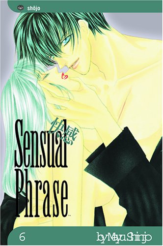 Beispielbild fr Sensual Phrase (Kaikan Phrase) Vol.6 zum Verkauf von Goodwill Books