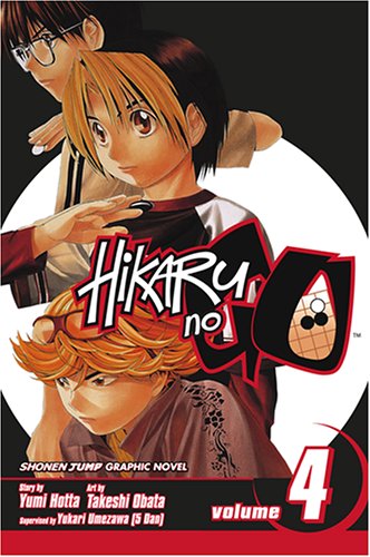 Beispielbild fr Hikaru no Go Vol. 4 (Hikaru No Go) zum Verkauf von HPB-Emerald