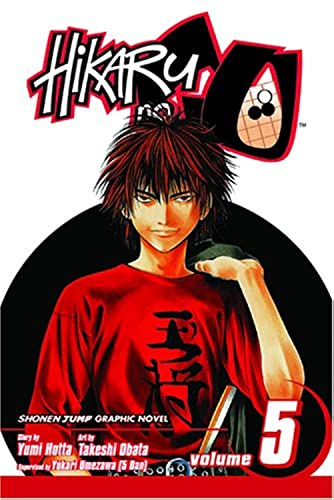 9781591166894: HIKARU NO GO GN VOL 05