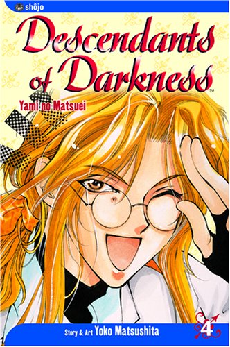 Beispielbild fr Descendants of Darkness: Yami no Matsuei, Vol. 4 zum Verkauf von Wonder Book