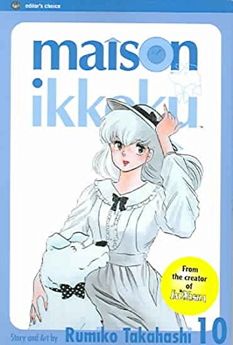 Maison Ikkoku, Volume 10 (2nd edition) (9781591167297) by Takahashi, Rumiko