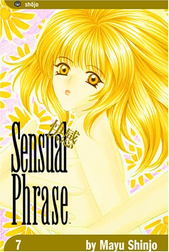 Imagen de archivo de Sensual Phrase (Kaikan Phrase) Vol.7 a la venta por Half Price Books Inc.