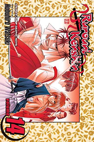 Stock image for Rurouni Kenshin, Vol. 14 for sale by Your Online Bookstore