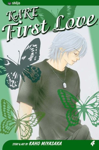 Beispielbild fr Kare First Love: v. 4 (Kare First Love): Volume 4 zum Verkauf von WorldofBooks