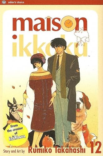 Beispielbild fr Maison Ikkoku, Volume 12 (2nd edition) zum Verkauf von More Than Words