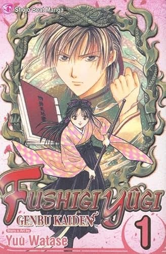 Stock image for Fushigi Yugi: Genbu Kaiden, Vol. 1 for sale by SecondSale