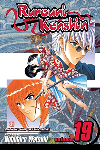 Stock image for Rurouni Kenshin, Vol. 19 for sale by ZBK Books