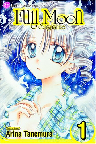 Stock image for Full Moon O Sagashite, Vol. 1 for sale by Goodwill Books