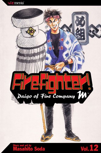 Beispielbild fr Firefighter!, Vol. 12 (Firefighter Daigo of Fire Company M) zum Verkauf von The Book Spot