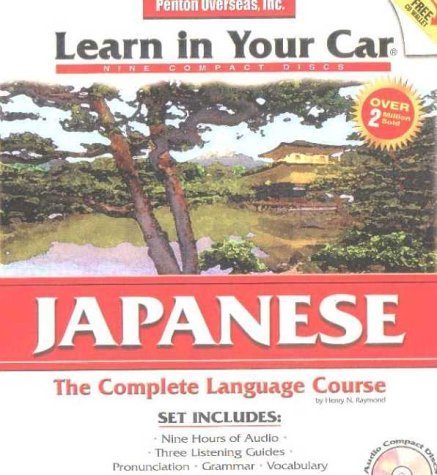 9781591252115: Learn in Your Car Japanese Complete : The Complete Language Course