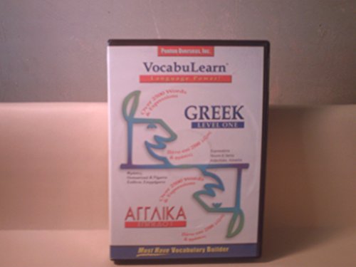 9781591253815: Vocabulearn:Greek Level 1 (Language Power) (Greek Edition)