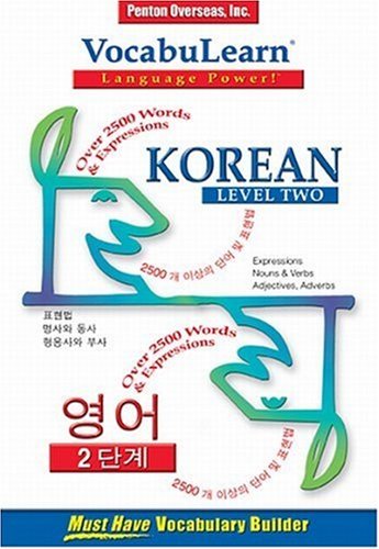 Vocabulearn Korean: Level 2 (Korean and English Edition) - Penton Overseas, Inc
