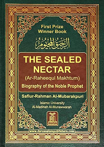 Stock image for Ar-Raheeq Al-Makhtum (The Sealed Nectar): Biography of the Prophet for sale by KuleliBooks