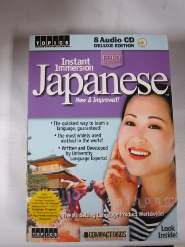 9781591500438: Instant Immersion Japanese: New & Improved